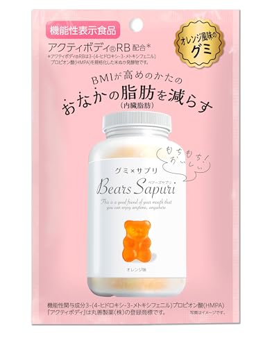 エムズインク ベアーズサプリ オレンジ風味 60g ×12袋