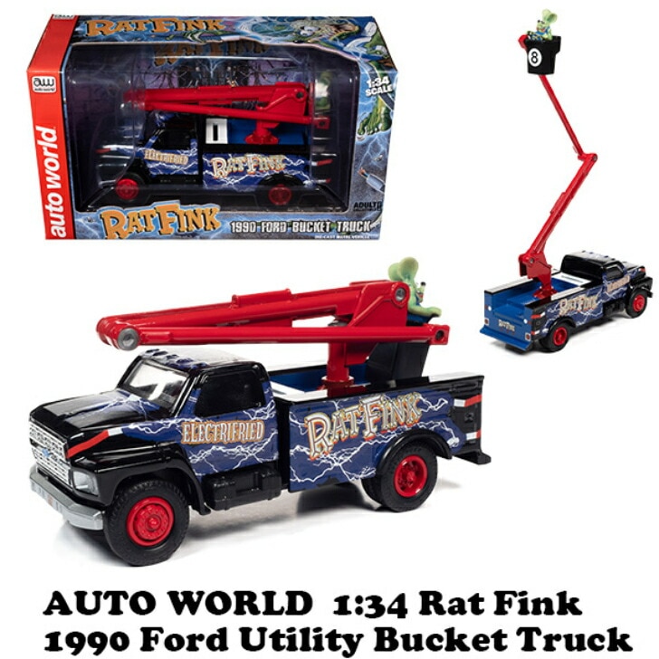 1:34 Rat Fink 1990 Ford Utility Bucket Truck ラットフィンク ミニカー stp-AW296 ラットフィンクミニカー アメトイ コレクション アメリカン雑貨