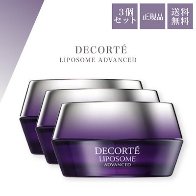 ios 15 美品　iPad Air　第３世代　64GB iPad Air Wi-Fiモデル 64GB - ゴールド （第3世代） [整備済製品