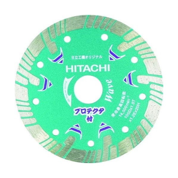 ダイヤモンドカッター 150mmX22 (波形タイプ) プロテクタ 0032-4702