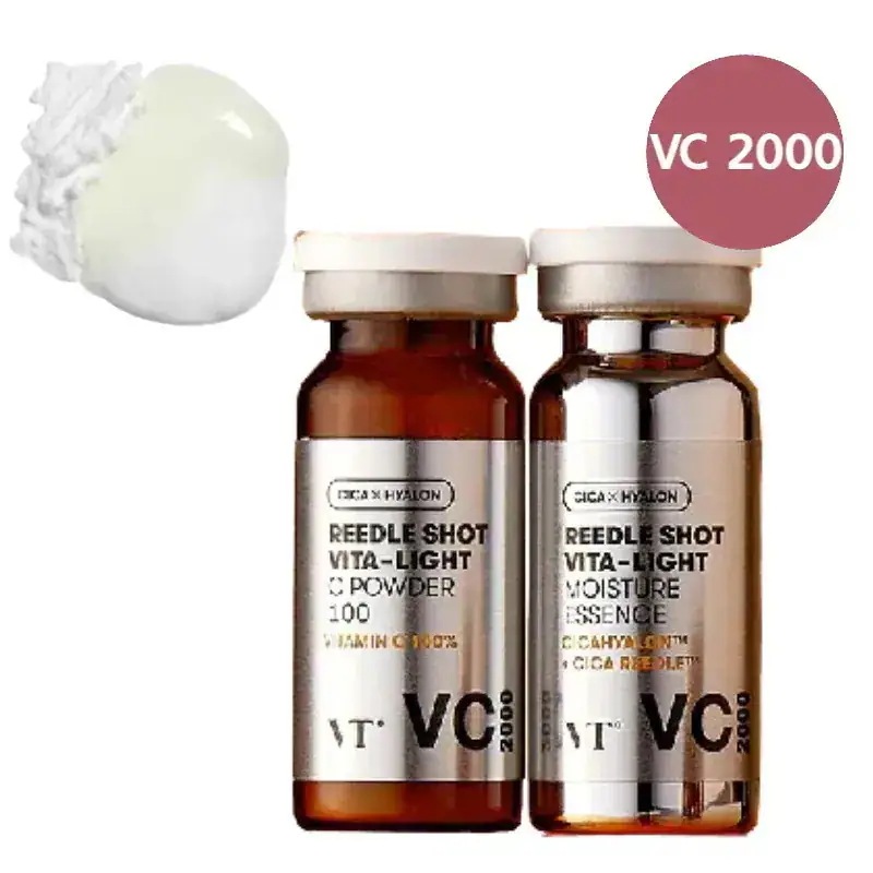 【ヒョクs pick/NEW】リードルショットビタ-ライト トーニング エッセンス VC2000(1剤 2g + 2剤 8ml)/弾力/トーンアップ/ ビタミン/韓国コスメ