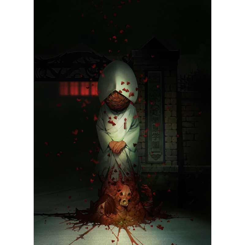 エクスペリエンス　PS4ゲームソフト 死噛 ～シビトマギレ～