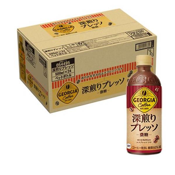 ジョージア 深煎りプレッソ 微糖 PET 500mL× 24本入