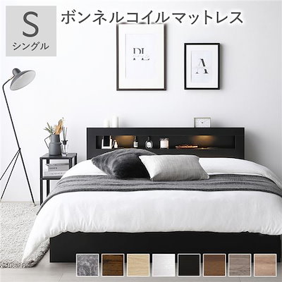 ベッド シングル ボンネルコイルマットレス付き ブラック 照明付き