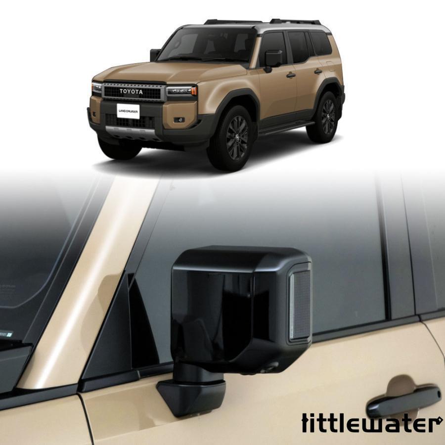 即納あり新型 ランドクルーザー 250 ランクル250 ドアミラーカバー LAND CRUISER LC250 専用 アクセサリー カスタム パーツ サイドミラーガーニッシュ