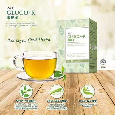 [ 2 packs ] NH Gluco-K Detox Tea 23s ( reduce sugar )