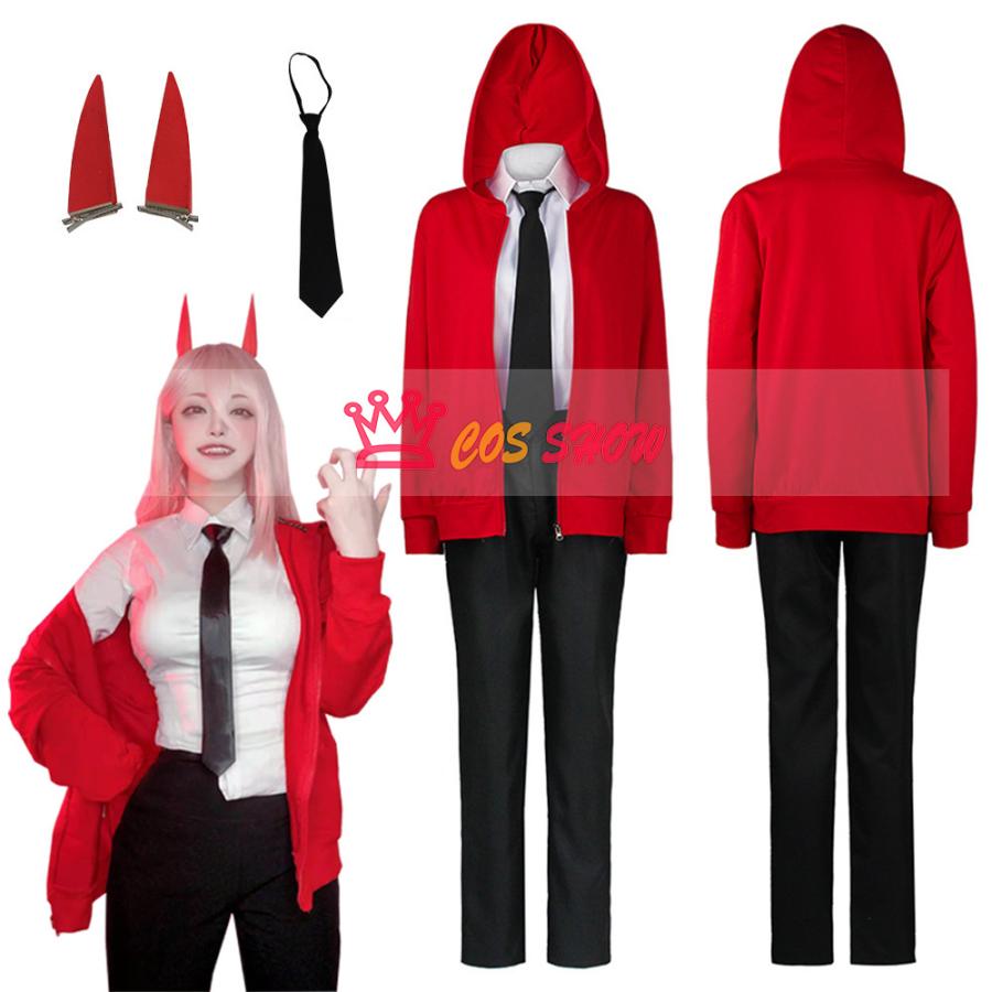 2025新品販売 チェンソーマン 血悪魔 パワー コスプレ衣装 角付き ウィッグ能 仮装 cosplay イベント クリスマス ハロウィン ステージ 文化祭 お祭り