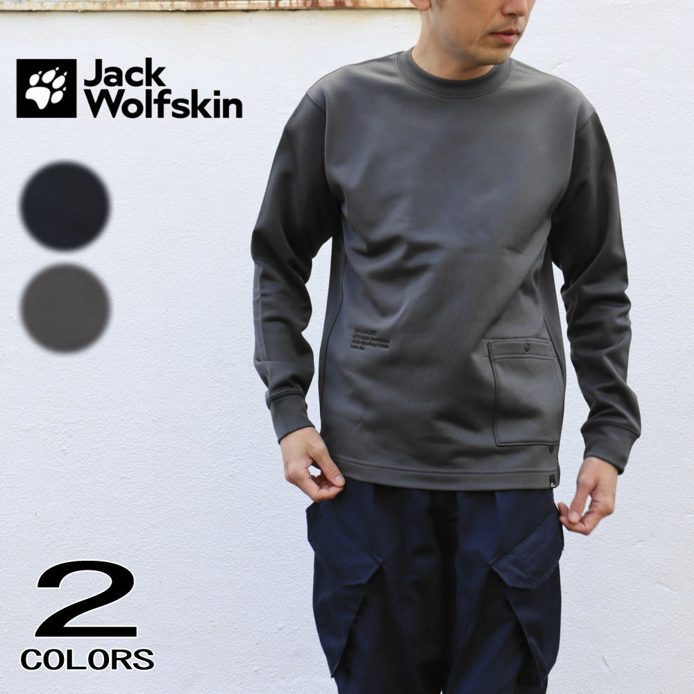 正規品 Jack Wolfskin JP アーバン サーモ プルオーバー V2 JP URBAN THERMO PO V2 5032371 6000 BLK 6350 PHANTOM