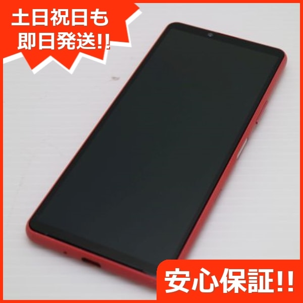 美品 SO-52B Xperia 10 III ピンク 白ロム 本体 即日発送 土日祝発送OK 104