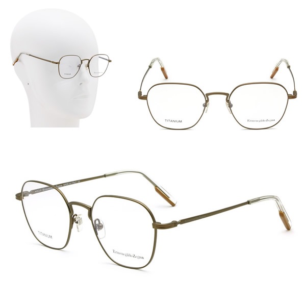 フレームのみ EZ5207/V 036 50 Ermenegildo Zegna サテンブロンズ メガネ 眼鏡 ノーズパッド