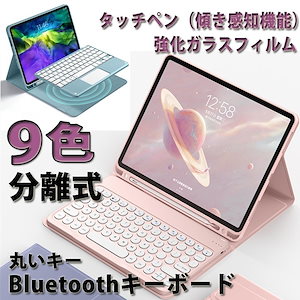 Surface pro 5 128GB Pro (保護ガラス/ケース/タッチペン付)