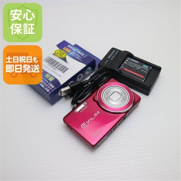 超美品 EX-ZS20 レッド デジカメ CASIO 123