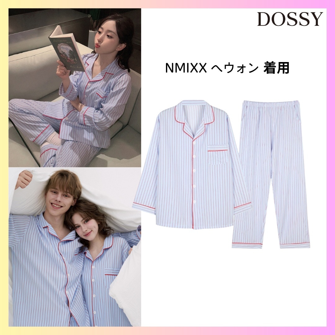 CChloe Long-Sleeve Pajamas Set 男女兼用 + FREE OMAKE パジャマ セット長袖ユニセックスペア パジャマ セット上下 セット秋冬かわいいシンプルおしゃれ