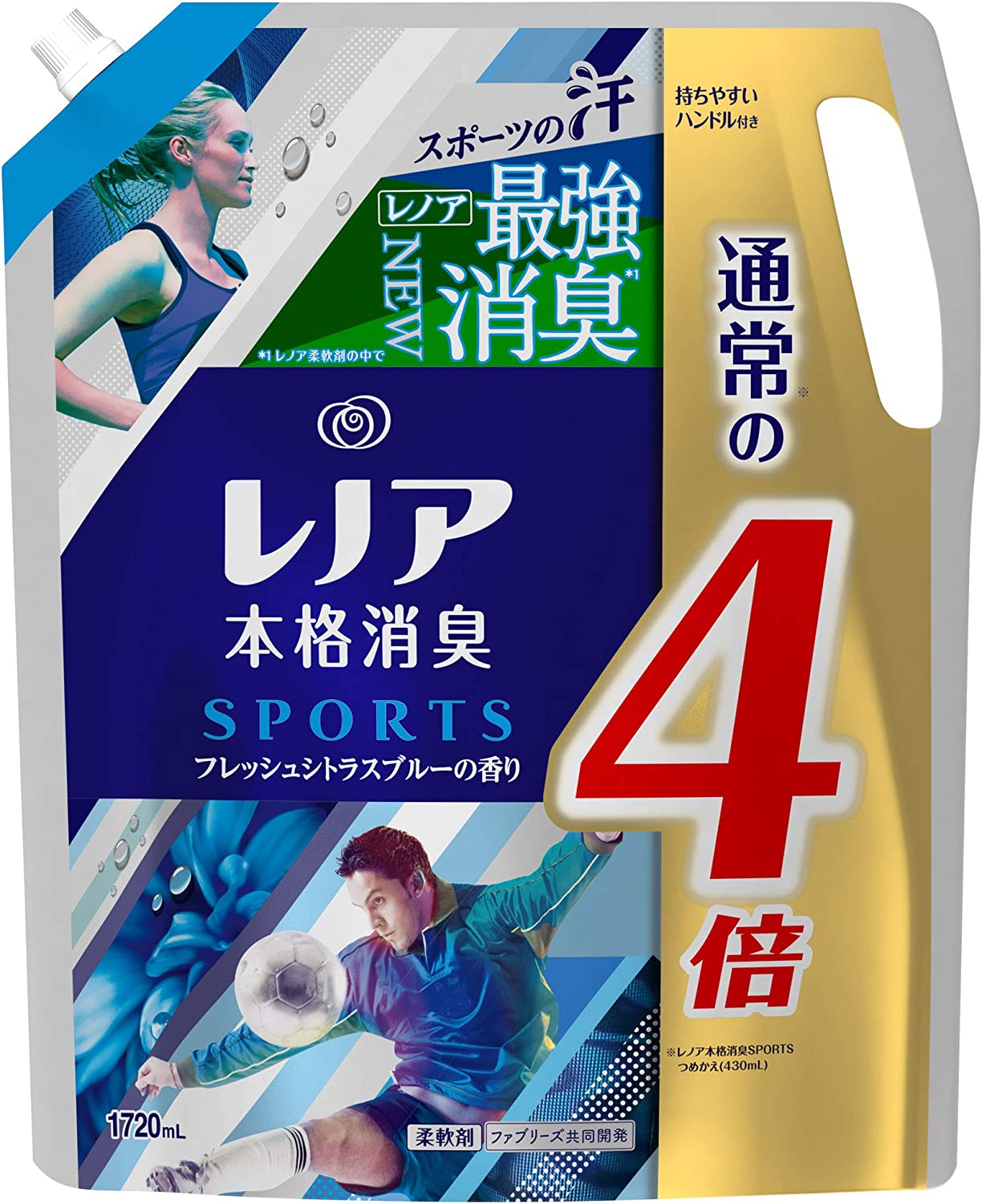 衝撃特価 柔軟剤 本格消臭 レノア スポーツ 1720mL ウルトラジャンボ 詰め替え フレッシュシトラスブルー 柔軟剤 -  flaviogimenis.com.br