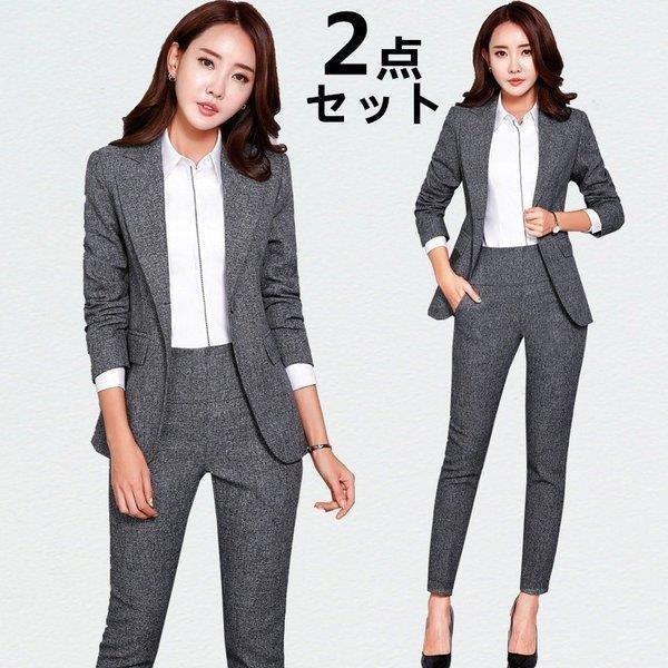 2点セット 黒 グレー パンツスーツ 就職活動 面接 転職 パンツスーツ 女性 事務服 ol 通勤 レディース　ビジネス オフィス リクルートスーツ 大きいサイズ
