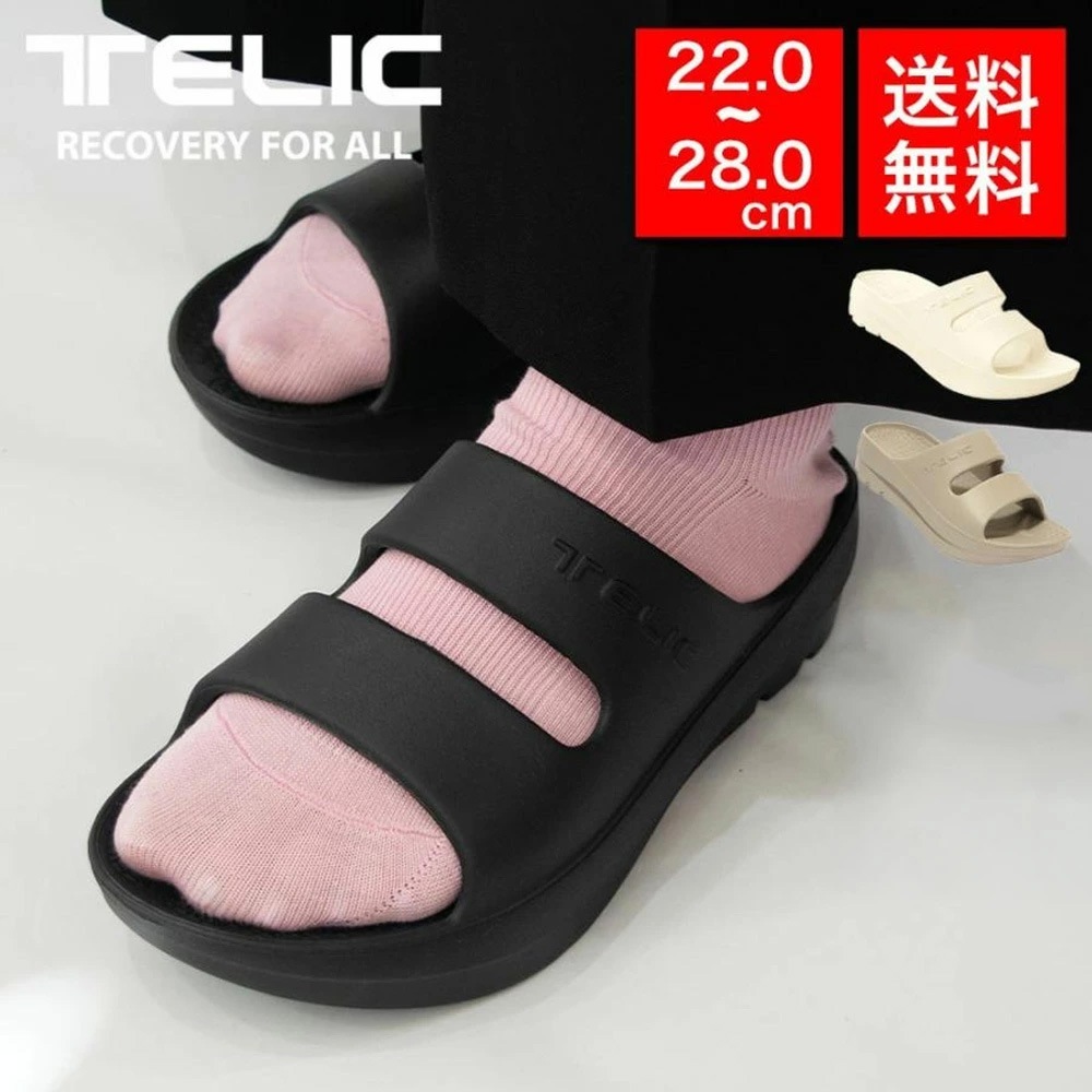 【国内正規品】ジャパンモデル W-STRAP BLACK メンズ レディース サンダル おしゃれ リカバリー やわらかい 履き心地 在宅 リモート おうち時間 スポーツサンダル 厚底