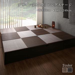 国産 収納付きデザイン美草畳リビングステージ [風凛]フーリン 畳ボックス収納 180x240cm（一畳x6） ロータイプ（高さ30cm） [畳色]ブラック
