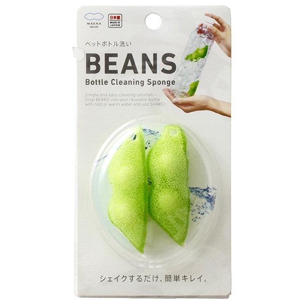 ペットボトル洗いビーンズ K117 2個入