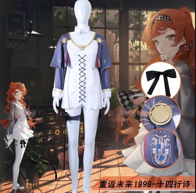 制服 ハロウィン 学園祭 文化祭 コスチューム 仮装 変装 コスプレ衣装 Sonetto リバース:1999 スーツ ハロウィン 2025年新作入荷コスプレ