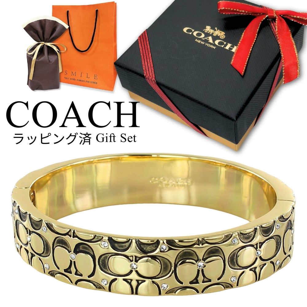 ラッピング済 ギフトセット コーチ バングル ブレスレット レディース ブランド Cロゴ ゴールド 上品 高級感 大人 女性 プレゼント ギフト おしゃれ シンプル 妻 彼女 結婚式 結婚記念日 記念