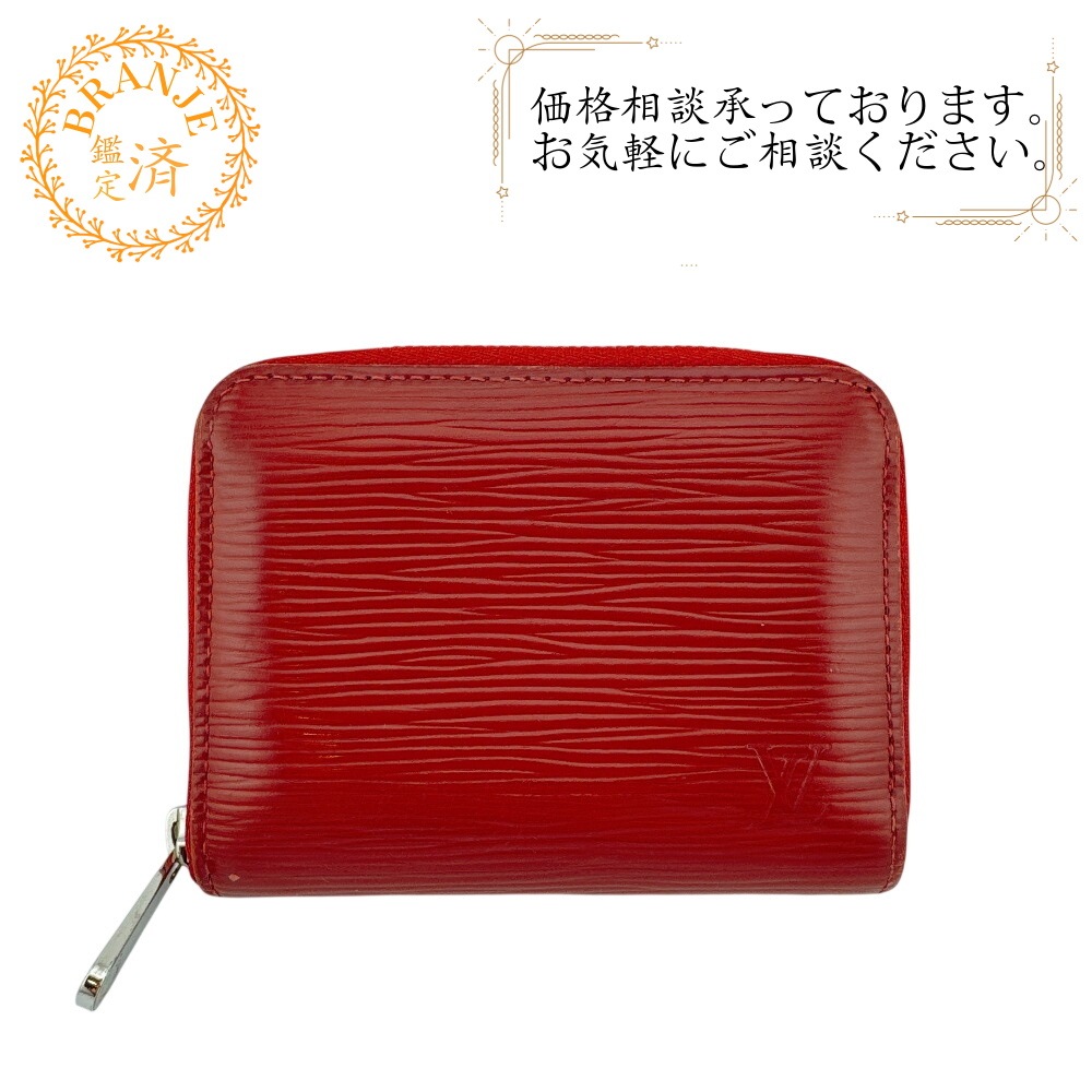 M6015M ジッピーコインパース カードケース エピ レザー コインケース レッド
