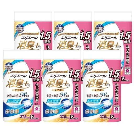 エリエール トイレットペーパー 消臭プラス(+) 1.5倍巻き 37.5M×72ロール(12ロール×6パック) ダブル パルプ100% 芯からしっかり香るフレッシュクリアの香り【ケース販売】