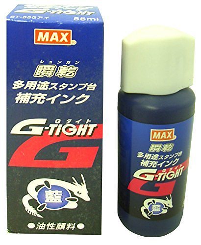 （まとめ買い）瞬乾多用途スタンプ台Gタイト 補充インク ST-55Gｱｲ 00062251 [x3] 8,316円