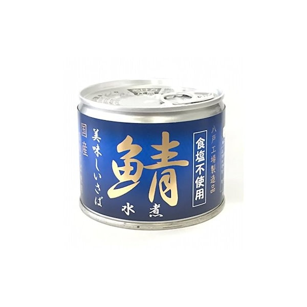 缶詰　伊藤食品　Qoo10]　美味しい鯖（さば）水煮