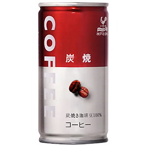 神戸居留地 炭焼コーヒー 缶 185g 30本 [ 無香料 レギュラーコーヒー100%使用 国内製造 ]