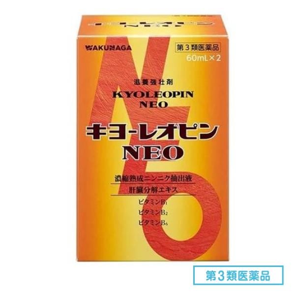 植物の癒力 ドイツアロマテラピーの標準教科書 植物の癒力 : ドイツアロマテラピーの標準教科書