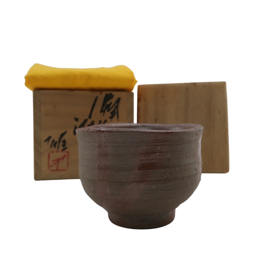 人間国宝 藤原雄 造 備前酒杯 ぐい呑み 食器 陶磁器 ユニセックス 中古品 A-ランク 9,000円