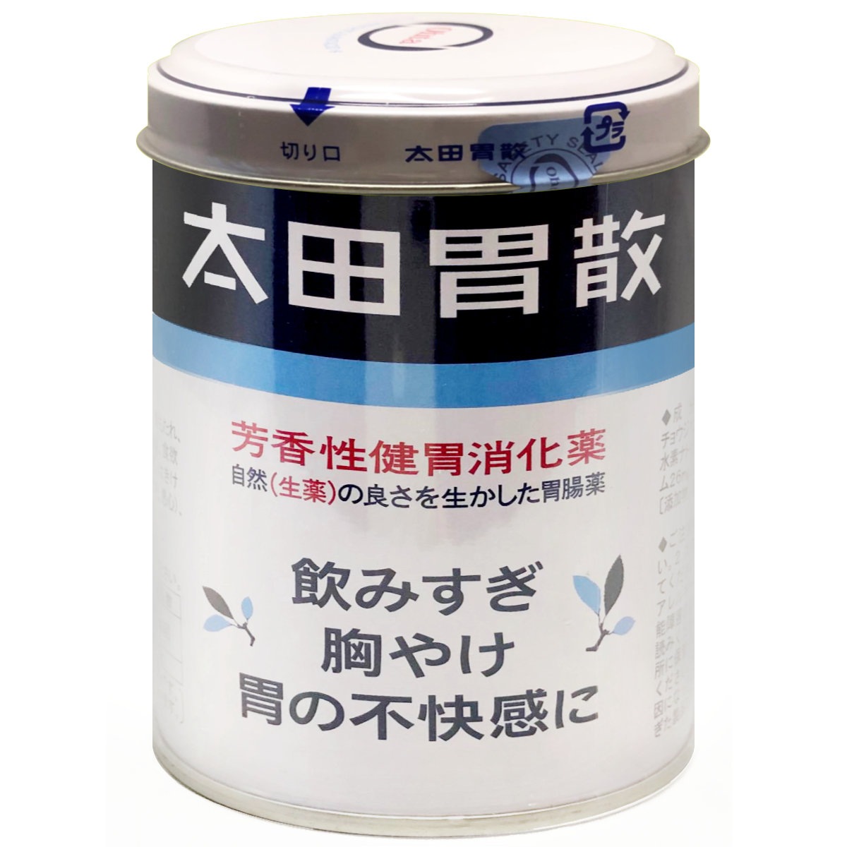 Qoo10] 太田胃散 : [第2類医薬品]太田胃散 210g太田胃 : ドラッグストア