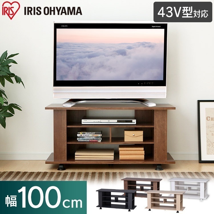 【公式】 テレビ台 ローボード おしゃれ 収納 キャスター付き テレビボード 幅100cm コンパクト 北欧 テレビボード リビング オープンテレビ台 OAB-100 メガ割