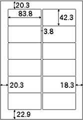 （まとめ買い）A4タック12面 GB861 00025565 [x3]