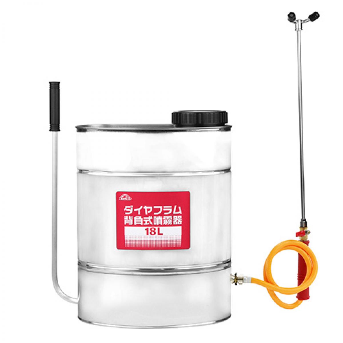 セフティー3 ダイヤフラム 背負式噴霧器 18L ステンレス 日本製 2頭口ノズル付き 大容量 園芸 殺虫 消毒 薬剤 噴霧