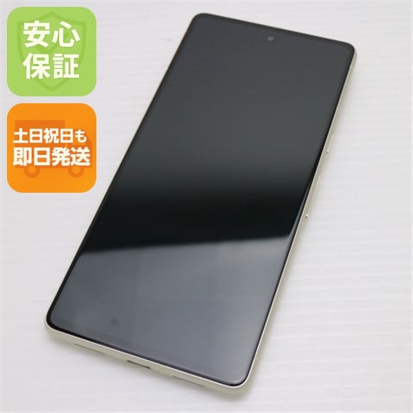 新品同様 SIMフリー Google Pixel 7 128GB レモングラス スマホ 中古土日祝発送OK 即日発送　　 121 24,236円