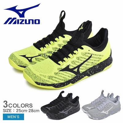 Mizuno トレーニングシューズ MIZUNO ミズノ トレーニングシューズ キッズ ジュニア 少年用