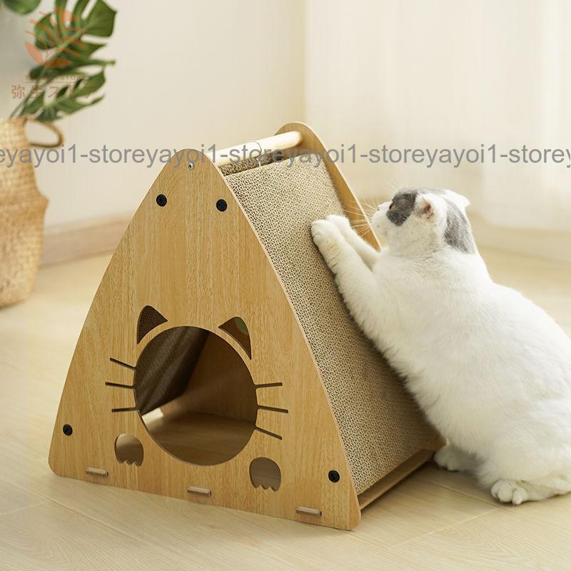 猫のつめとぎ 三角タワートンネル 猫 つめとぎ 爪とぎ 爪磨き 爪みがき 猫用品 段ボール タワー トンネル 遊び おしゃれ オシャレ ユニーク かわ