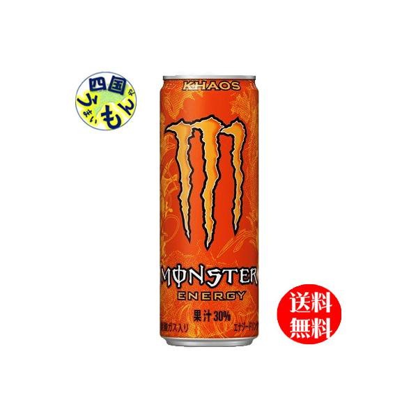 Qoo10] モンスターエナジー 【2ケース】アサヒ モンスターエナジー