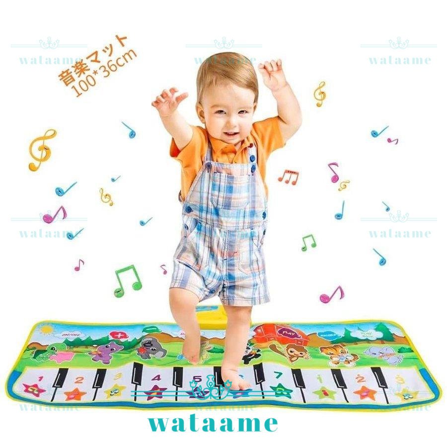 ベビーマットおもちゃ 楽器マット ゲーム 音楽 知育玩具 数量限定アウトレット最安価格 可愛い 特売 キッズ滑り止め付き おもちゃ