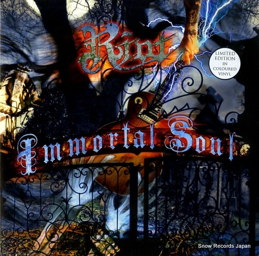 【レコード】ライオット immortal soul SPV309871