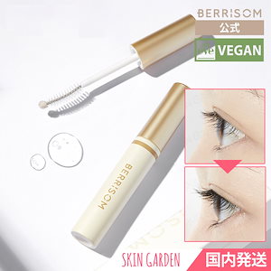 [公式SHOP][即国内発送] 100% VEGAN まつげ美容液 ビオテノールラッシュアップ アンプル 9ml ヴィーガン 韓国コスメ