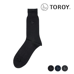 トロイ