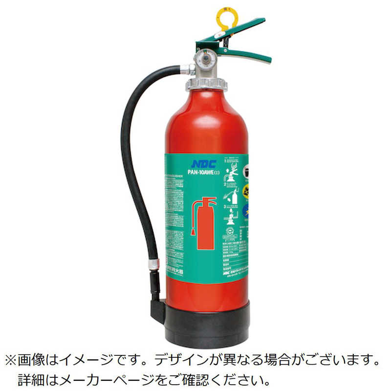 日本ドライケミカル　ABCフンマツショウカキホンタイ10ガタ　PAN10AWE1