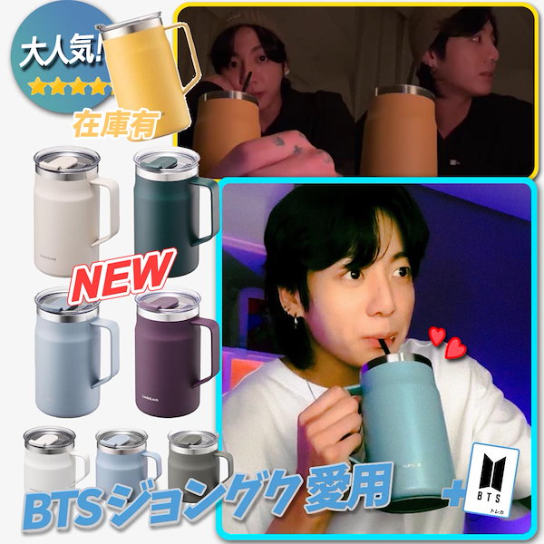 楽天市場】【11/3 韓国発売】【予約】【4種セット】JUNGKOOK
