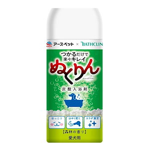 アース・ペット アースペット×バスクリン 愛犬用 炭酸入浴剤ぬくりん 森林の香り 300g