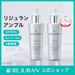 REJURAN_OFFICIAL - REJURAN公式です。 日本国内配送 美肌、健康