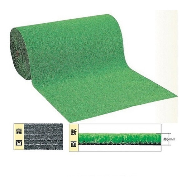 WTF-600 人工芝 裏ラバー付き 約45cm幅×25m巻 メーカー直送