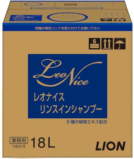 【大容量】レオナイス リンスインシャンプー 18L