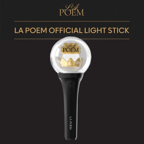 【公式】 LA POEM OFFICIAL LIGHT STICK 公式 ペンライト 応援棒 正規品